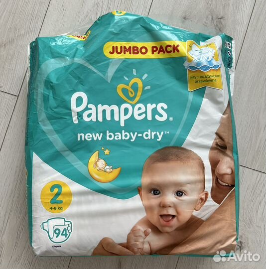 Pampers new baby-dry 2