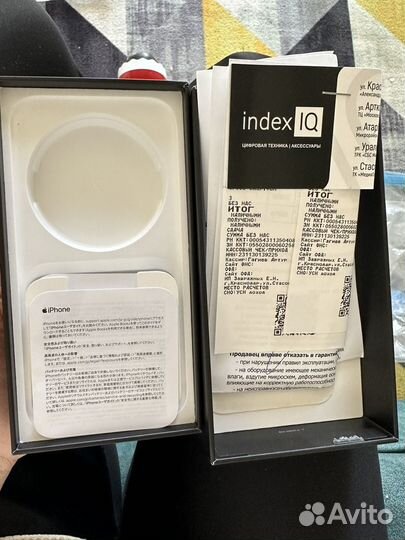 Коробка от iPhone 13 pro