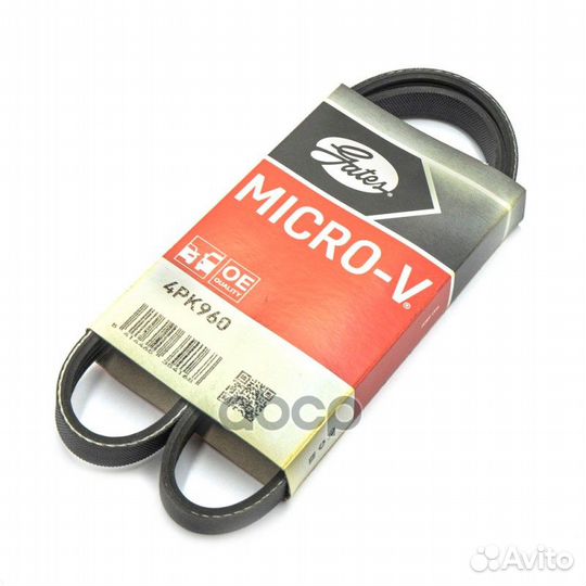 Ремень поликлиновый 4pk960 Gates