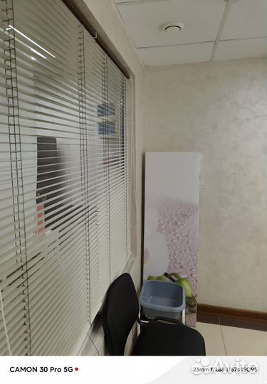 Сдам кабинет в аренду