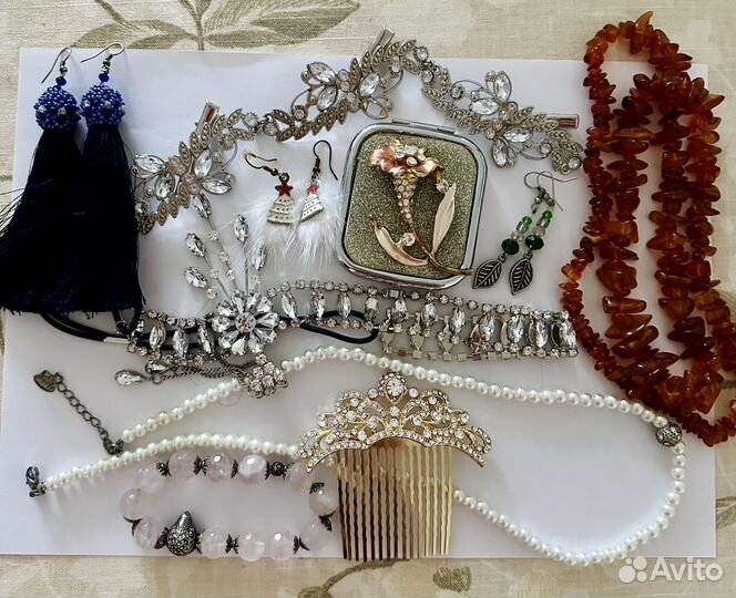 Бижутерия пакетом