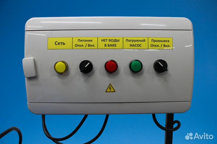Арос - система очистки воды для Автомоек от произв