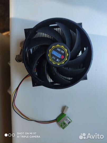 Кулер процеccорный