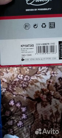 Водяная помпа renault сандеро 8кл