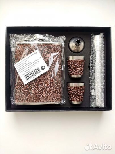Мужской подарочный набор