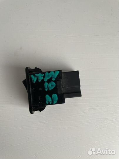 Кнопка 2контакта