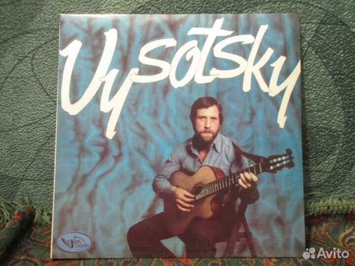 Владимир Высоцкий. Моя цыганская. Vysotsky