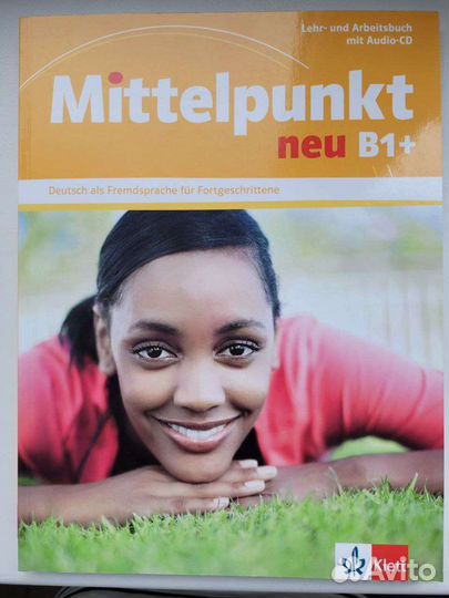 Учебник немецкого языка