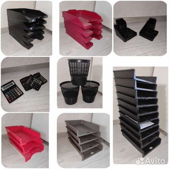 До ки для бумаг, корзины мусорные, калькуляторы