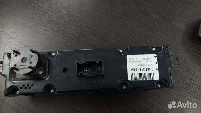 Блок управления климат-контролем Bmw X5 4.8I E70