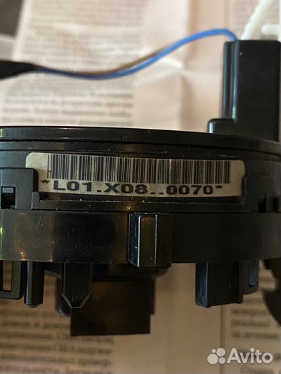 Подрулевой шлейф kia sportage 3