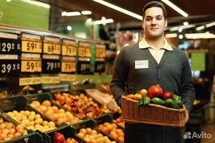 Сборщик заказов ежедневные выплаты