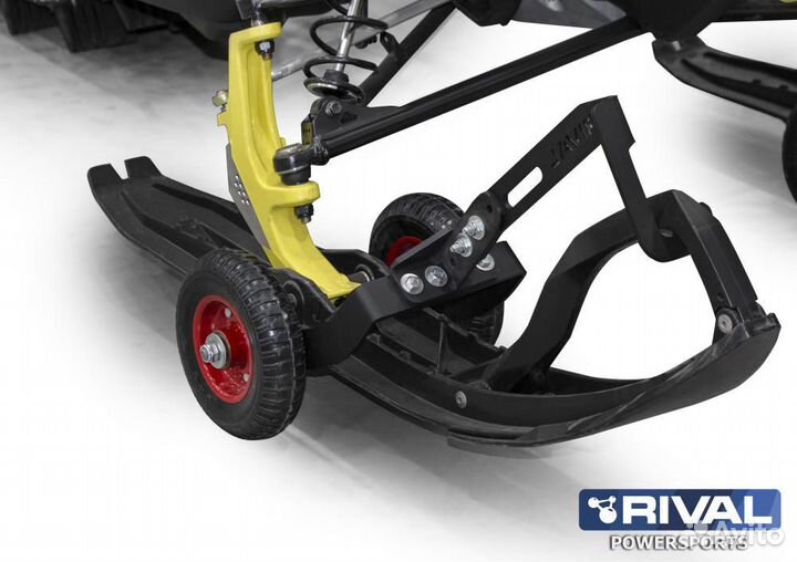 Подкаты снегохода Rival