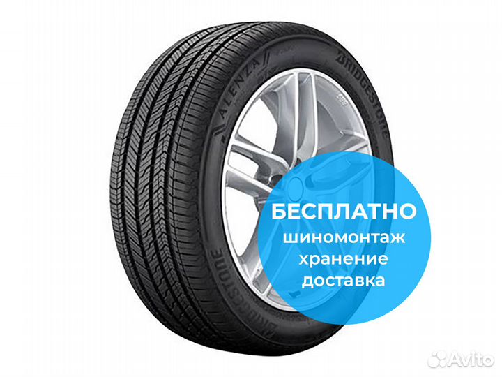 Bridgestone Alenza A/S 275/50 R19 112V