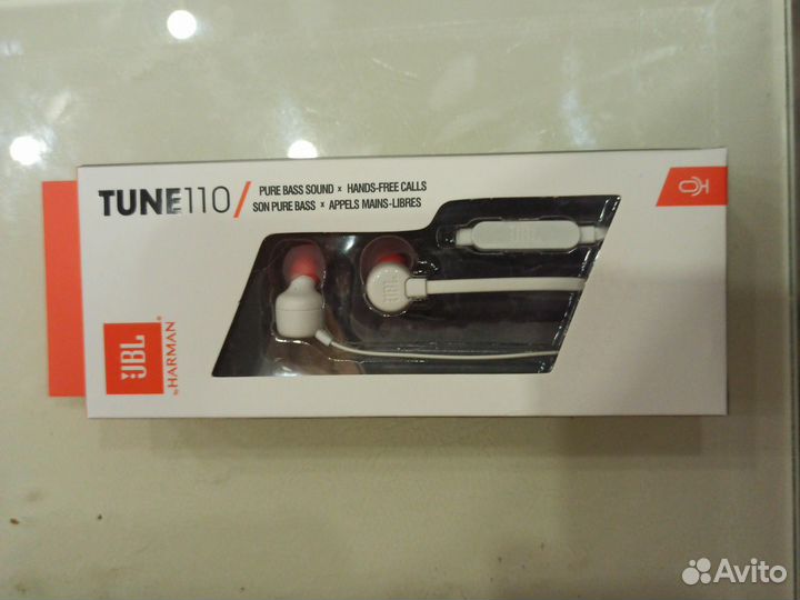 Проводные наушники jbl tune 110