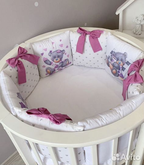 Бортики подушечки