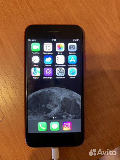 iPhone SE (2020), 128 ГБ