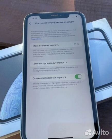 iPhone xr 128gb