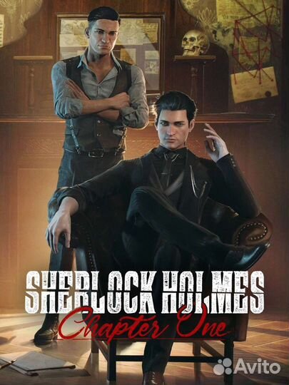 Sherlock Holmes Chapter One/Essential Bundle