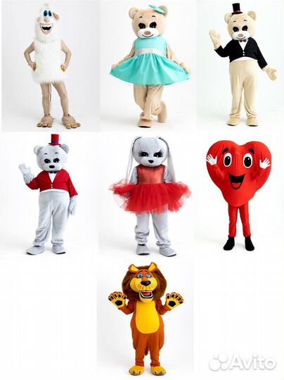 Аренда ростовых кукол на мероприятия