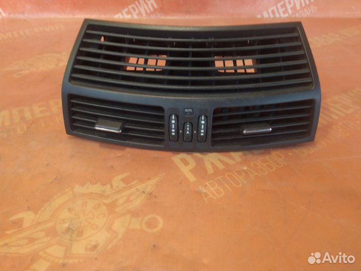 Дефлектор панели торпедо Mercedes-Benz S-Class