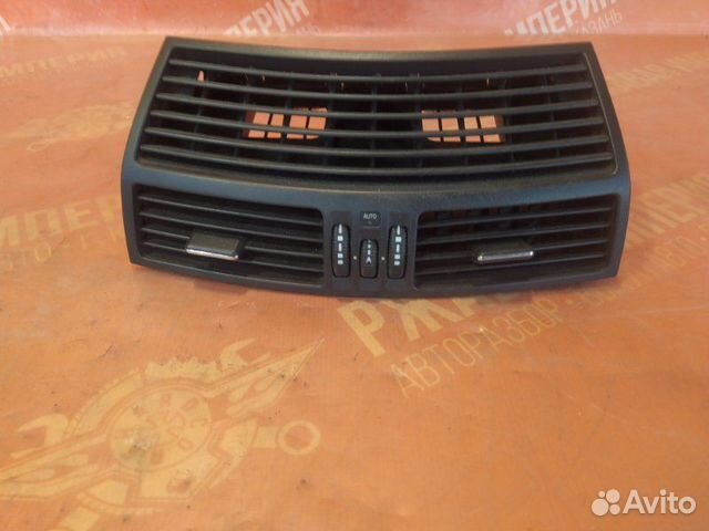 Дефлектор панели торпедо Mercedes-Benz S-Class