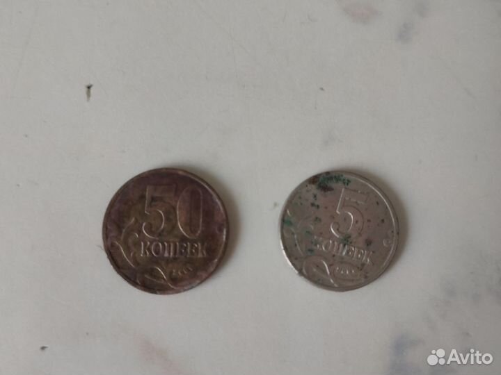 Монеты времён СССР
