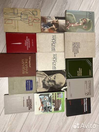 Старинные книги по медицине