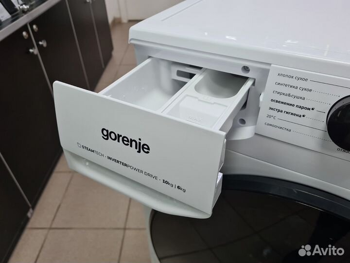 Стиральная машина Gorenje W1D2A164ADS с сушкой