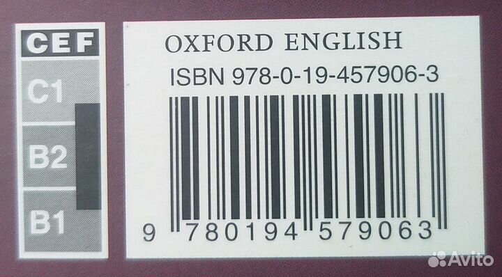 Бизнес английский/ English for customer care