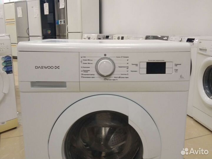 Стиральная машина бу