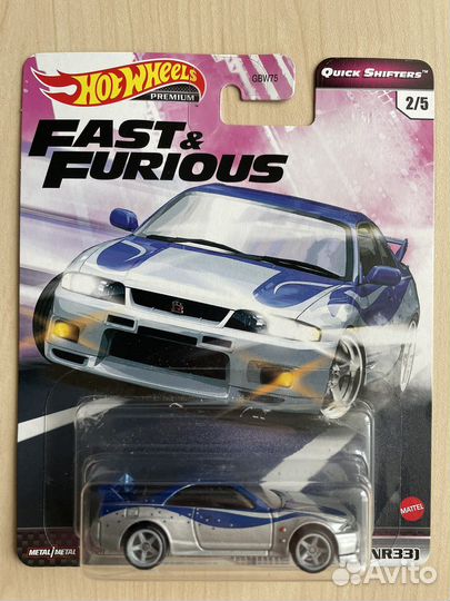 Hot Wheels Premium Nissan Skyline R33