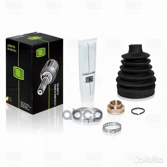 Пыльник шруса для а/м SsangYong Actyon II (10)