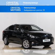 Hyundai Solaris 1.6 MT, 2012, 124 000 км, с пробегом, цена 999 000 руб.