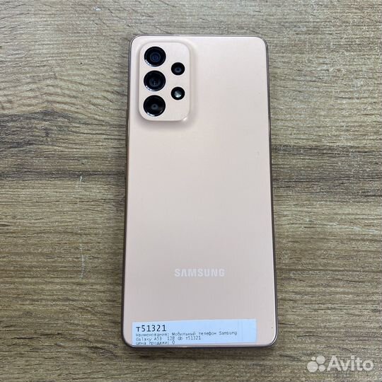 Samsung Galaxy A53 5G, 6/128 ГБ