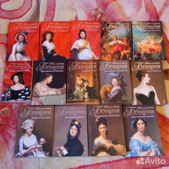 Романы,детективы