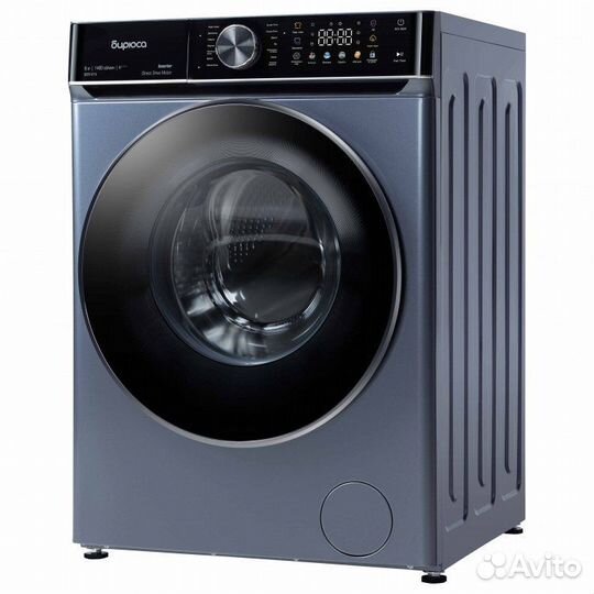 Бирюса. WM-SC 914/15 W. Стиральная машина