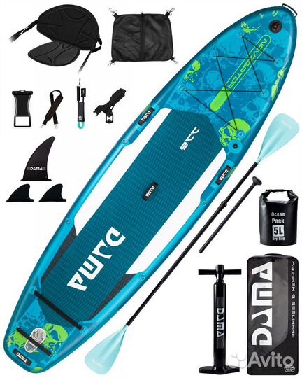 Сапборд оптом