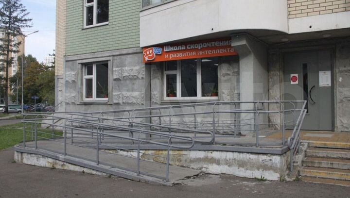 Продажа ппа от города с выкупом в ноябре