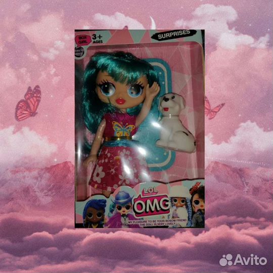 Куклы лол новые
