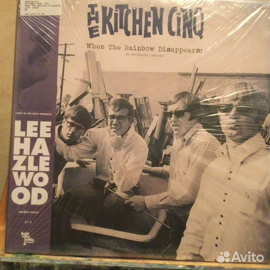 The Kitchen Cinq/Antology65-68, new US