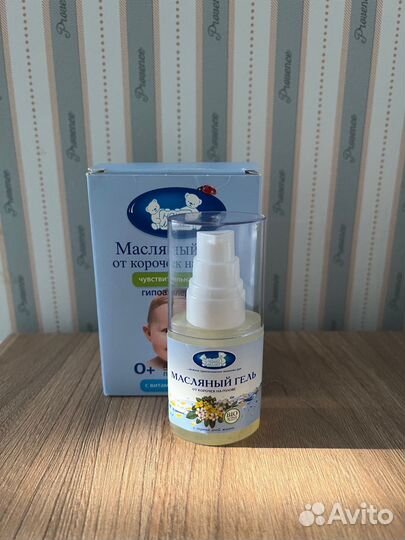 Масляный гель от молочных корочек «Наша мама»