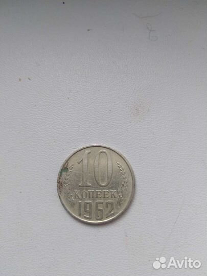 Монеты СССР, монеты, монеты редкие, деньги СССР