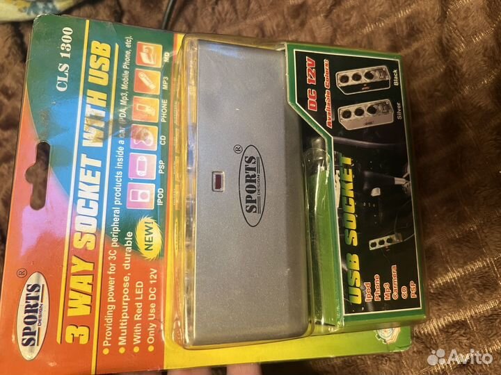 Преобразователь Союз CAR7501 12В на 220В