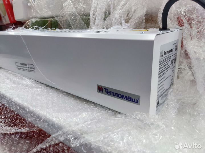 Тепловая завеса