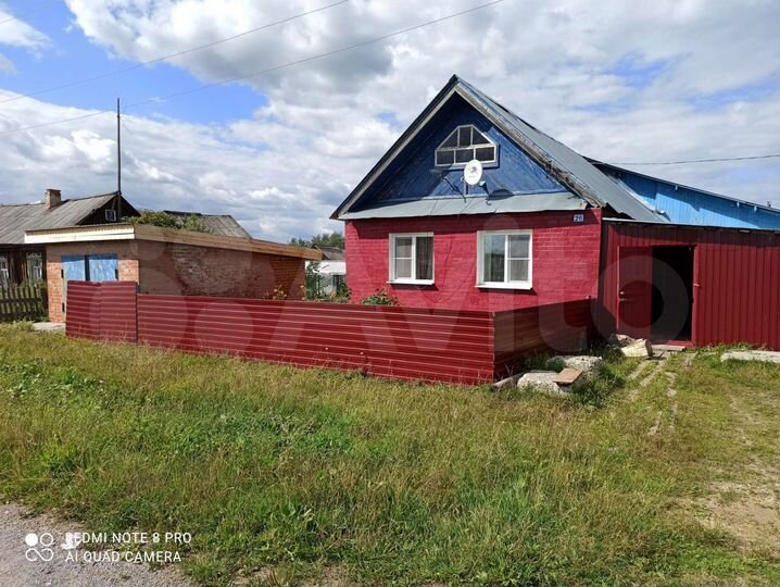 Дом 105 м² на участке 15 сот.