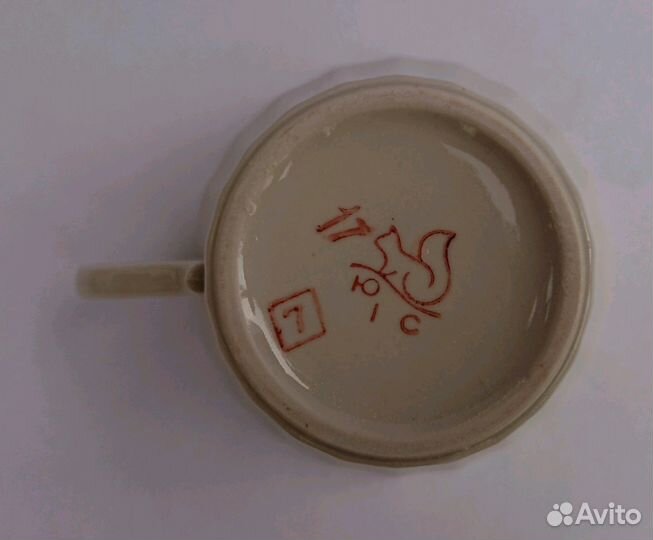 Чашка для чая и кофе