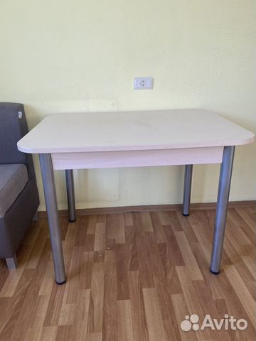 Обеденный стол