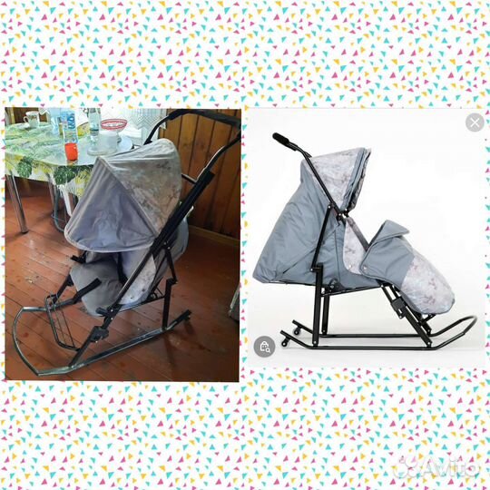 Санки коляска