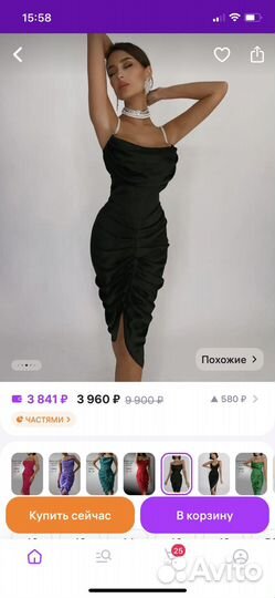 Корсетное вечернее черное платье